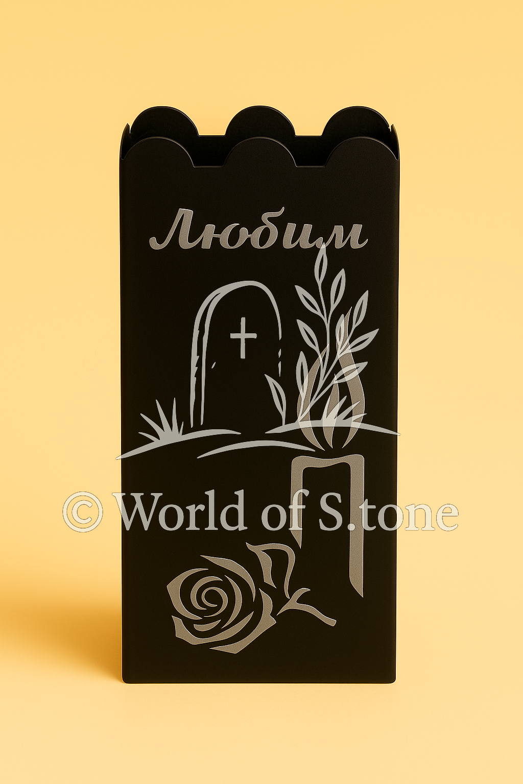 ограда на кладбище