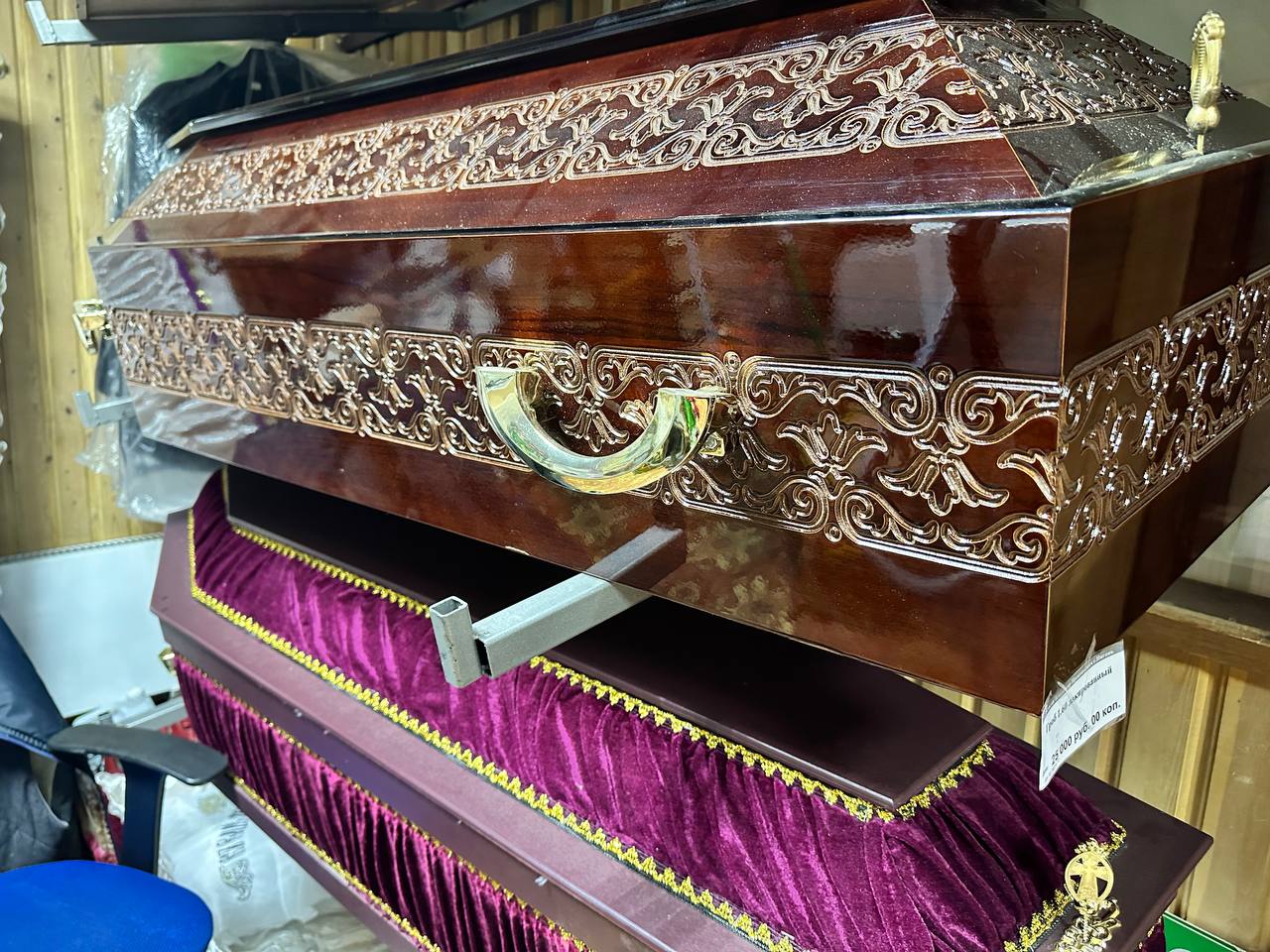 гроб деревянный купить Нягань