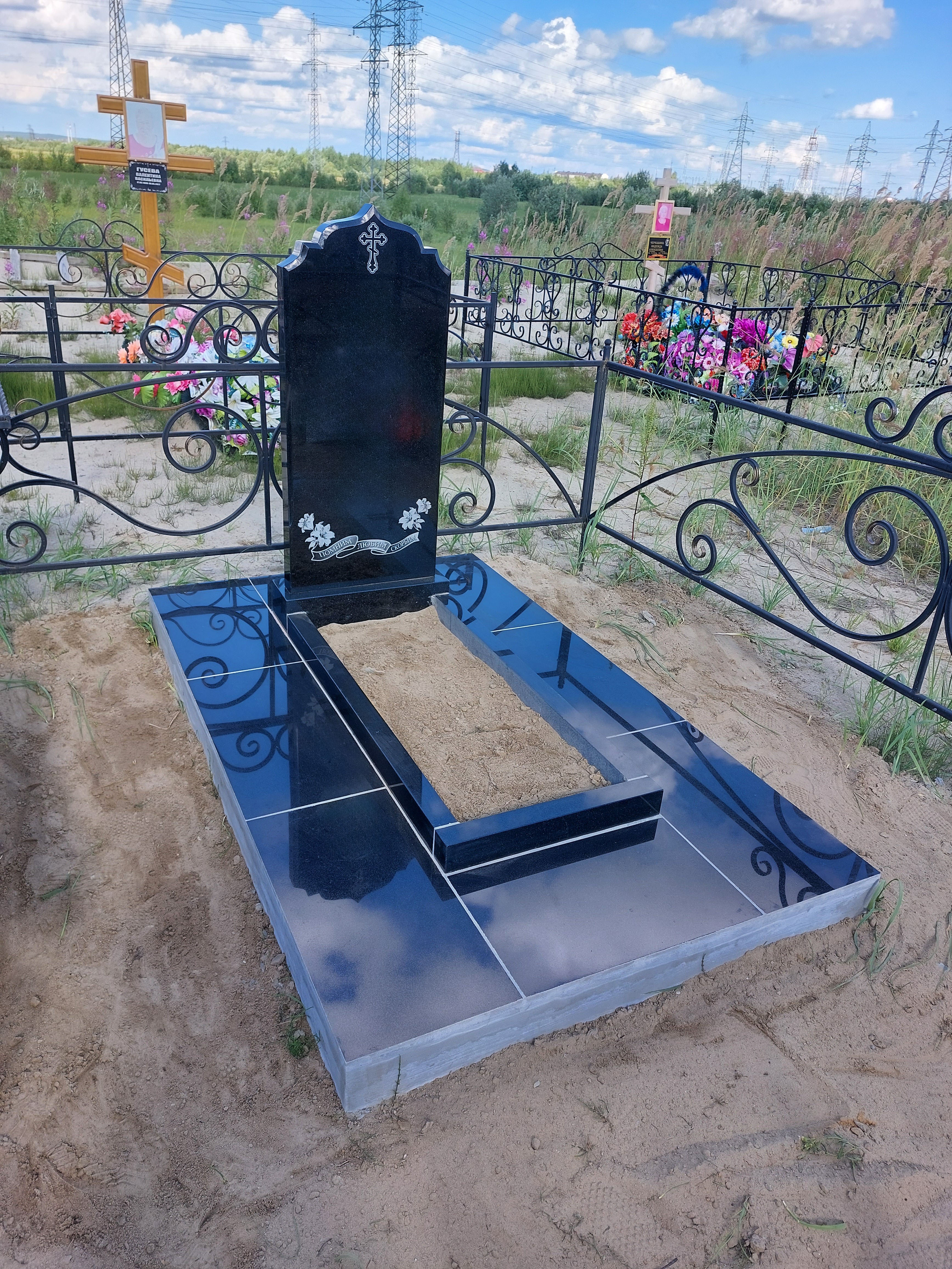 ритуальная компания Мир Камня Нягань